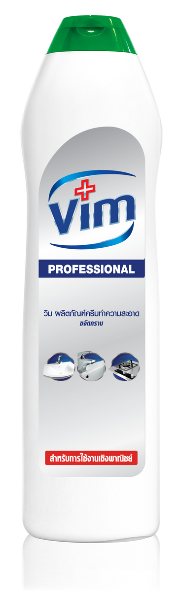 http://cmht-cambodia.myshopify.com/cdn/shop/products/989e35cb1d01747d_1569236969_1200x1200.png?v=1615430533