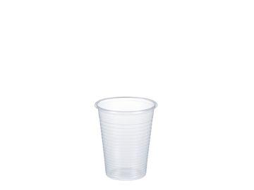 200ML AO PP CUP (2000pcs)